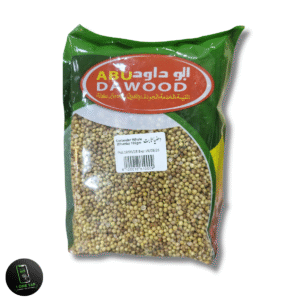 ABU DAWOOD  CORRIANDER WHOLE 90GM