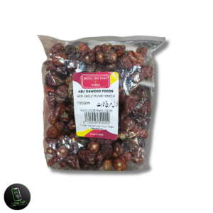 ABU DAWOOD RED CHILLI WHOLE 100GM