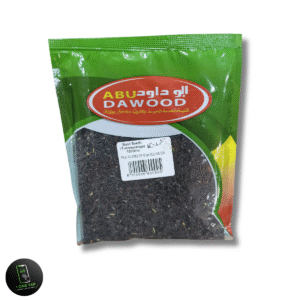 ABU DAWOOD TUKHMALANGA 100G