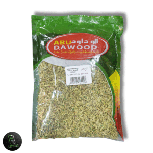ABU DAWOOD  SABAZ SONF 200GM