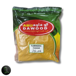 ABU DAWOOD TURMERIC POWDER 100GM