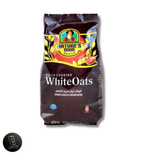 NATURES WHITE OTS POUCH 200G