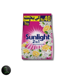 SUNLIGHT 2IN1 PINK 1KG