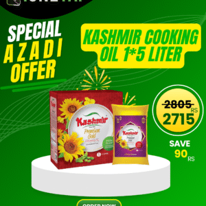 KASHMIR COOKING OIL 1X5 LITER